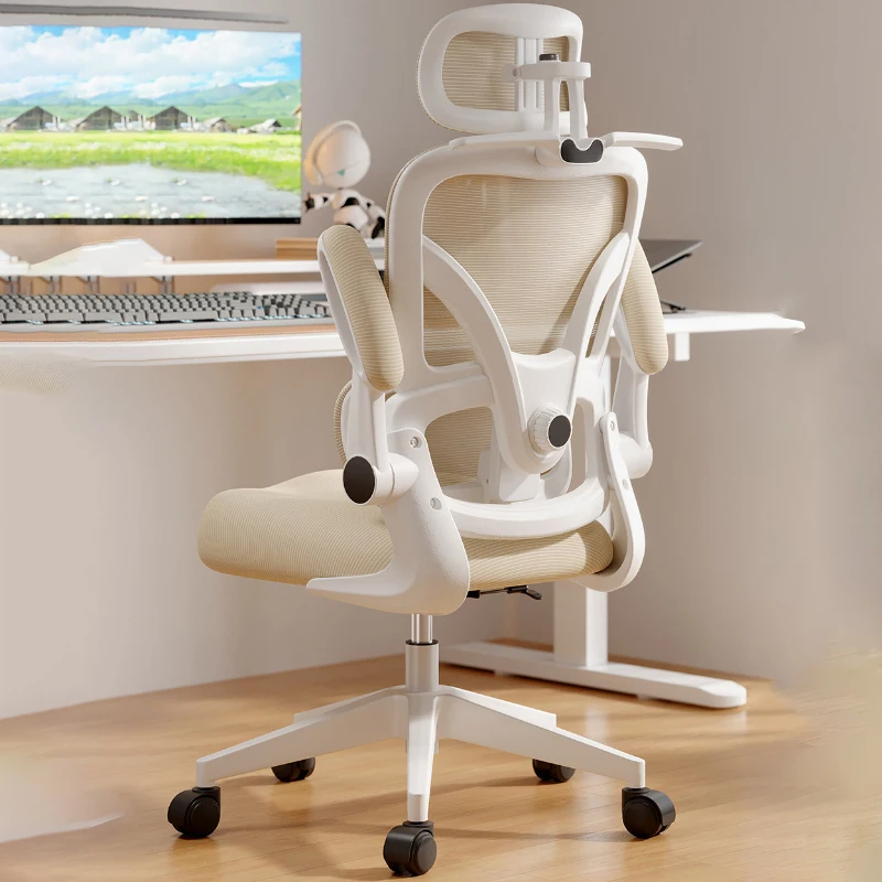 

High Back Ergonomic Office Chair Swivel Mobile Gaming Rolling Office Chair Armchair Comfy Cadeira De Escritorio Salon Furniture