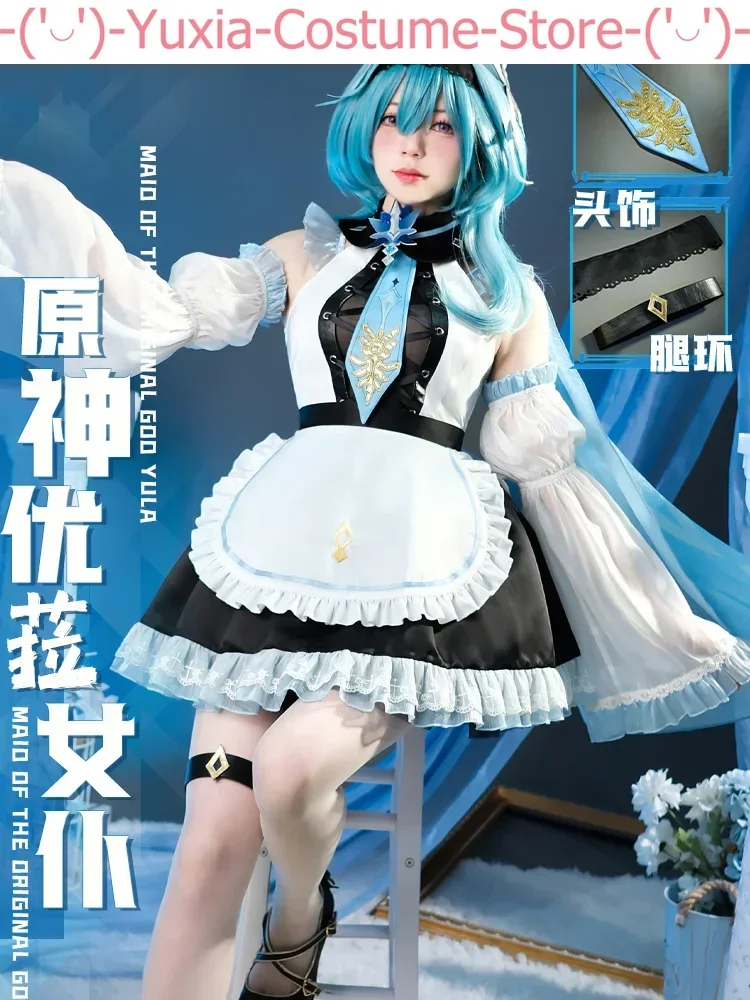 Genshin Impact Eula Lawrence Maid Outfit Cosplay Costume Cos Game Anime Party Uniform Hallowen Play Role Clothes Clothing