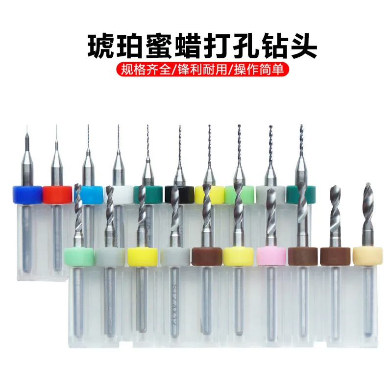 2set PCB Drill bit/fixed handle/hard Alloy Small Carving Drill Bit For Circuit Board