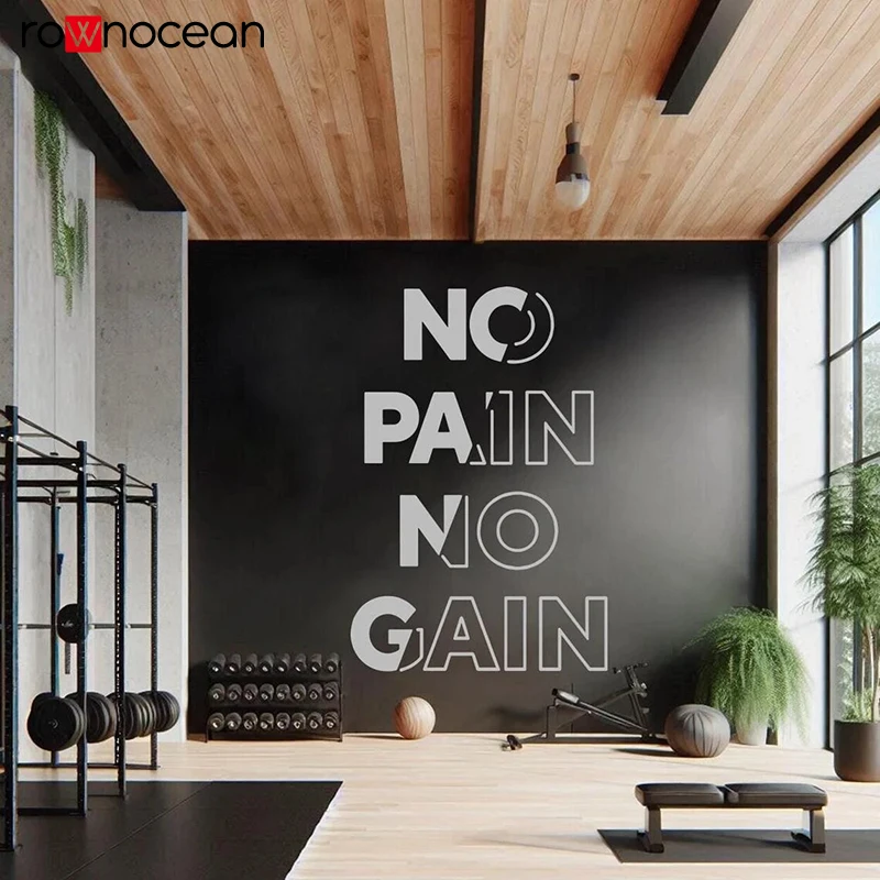 No Pain No Gain Vinyl Wall Decal – Minimalist Gym Decor, Motivational Quote Sticker for Home & Fitness Room Inspiration E984