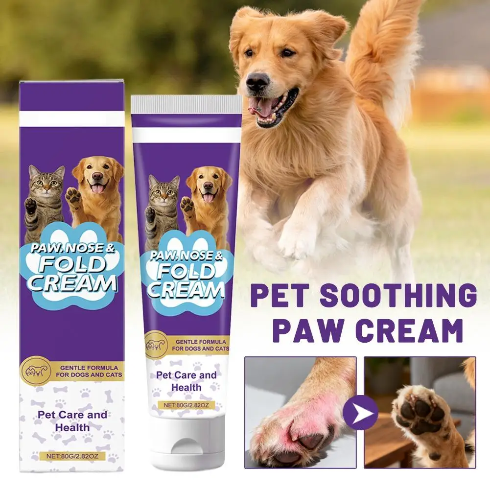 Pet Soothing Claw Cream Dry Claw Pad Moisturizing Cream Ointment to Prevent Cracks and Wound Protection