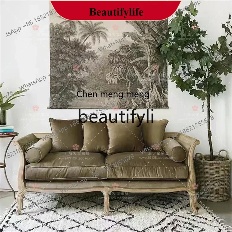 

D178 American rural solid wood velvet living room sofa combination simple fabric sofa double