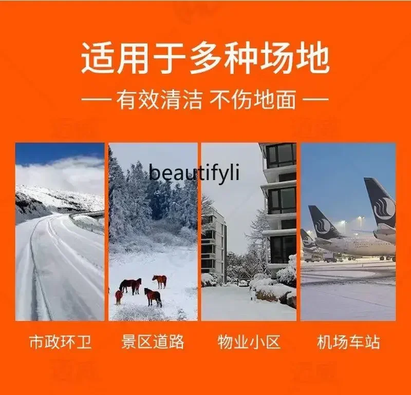 NNTractor de cuatro ruedas, barredora, quitanieves, barredora de carretera de 30-130 caballos de fuerza