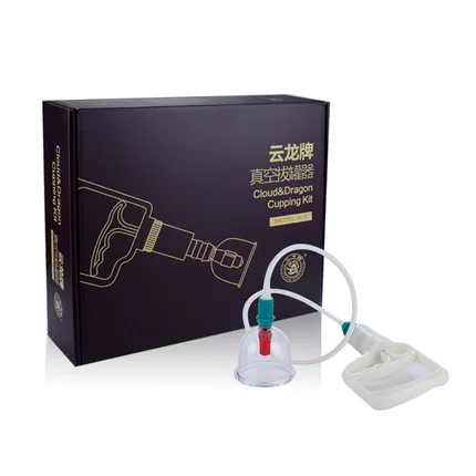 

Cupping machine vacuum suction explosion-proof household non-glass moisture removal arc streamlined U-shaped cupping