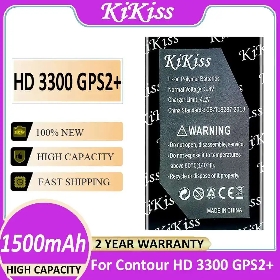 

For Contour HD 3300 GPS2+ Camera BL-5C 1500mAh High Capacity Sports Camera Battery Premium Replacement