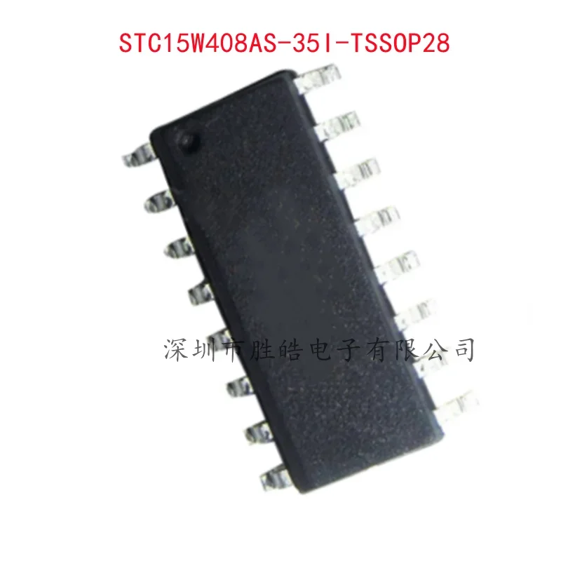 

(5PCS) NEW STC15W408AS-35I-TSSOP28 STC15W408AS Single Chip Microcomputer Chip Integrated Circuit