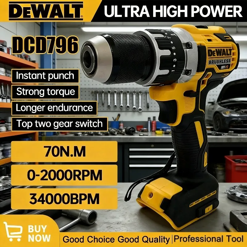 

Аккумуляторная ударная дрель Dewalt DCD796 с бесщеточным двигателем, компактная, портативная, 20В, беспроводная, электроинструмент