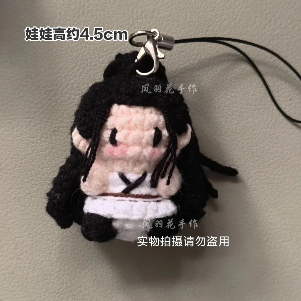 الكروشيه النهائي ليو يونينغ ينسج العلكات مع نفس سلسلة المفاتيح التنكرية، الغزل، قلادة الدمية، هدية #5