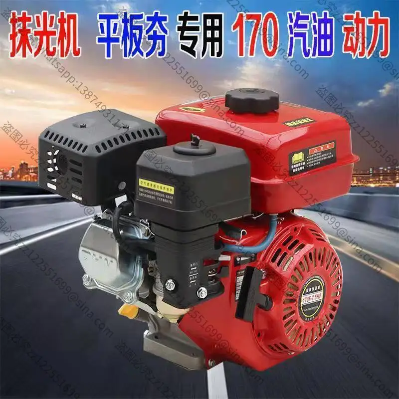 Suitable for Special Concrete Polisher, Power Pavement Polisher, Cement Collector Head Accessories Daquan