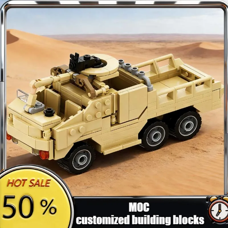 

236 деталей: Бронированная машина Coyote TSV V2 MOC, модульный конструктор, развивающая игрушка для детей, DIY-сборка, подарок