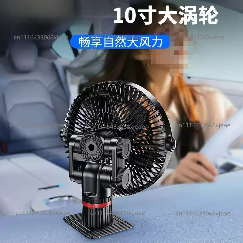 Car Fan Strong Cooling & Quiet Wall Mounted Foldable Fan For Truck Office Dormitory Bathroom & Kitchen