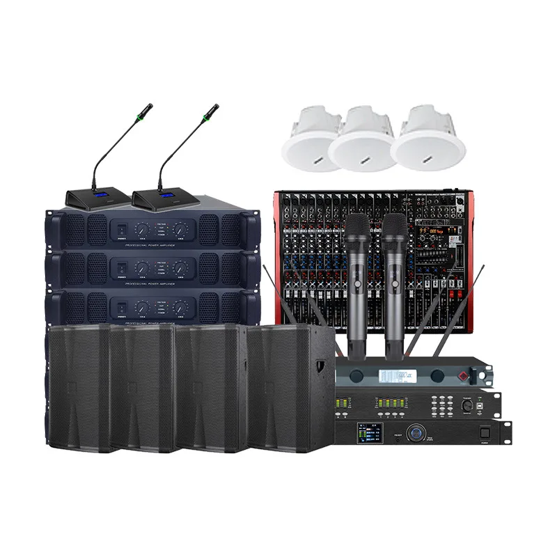 Conference room audio training room lecture hall full set of conference speaker system equipment