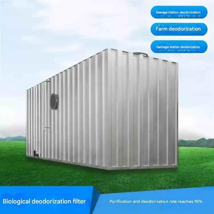تربية الأحياء المائية محطة القمامة الغازية معدات إزالة الروائح الكريهة إزالة الروائح الكريهة البيولوجية Trickling تصفية برج خزان رذاذ الطلاء