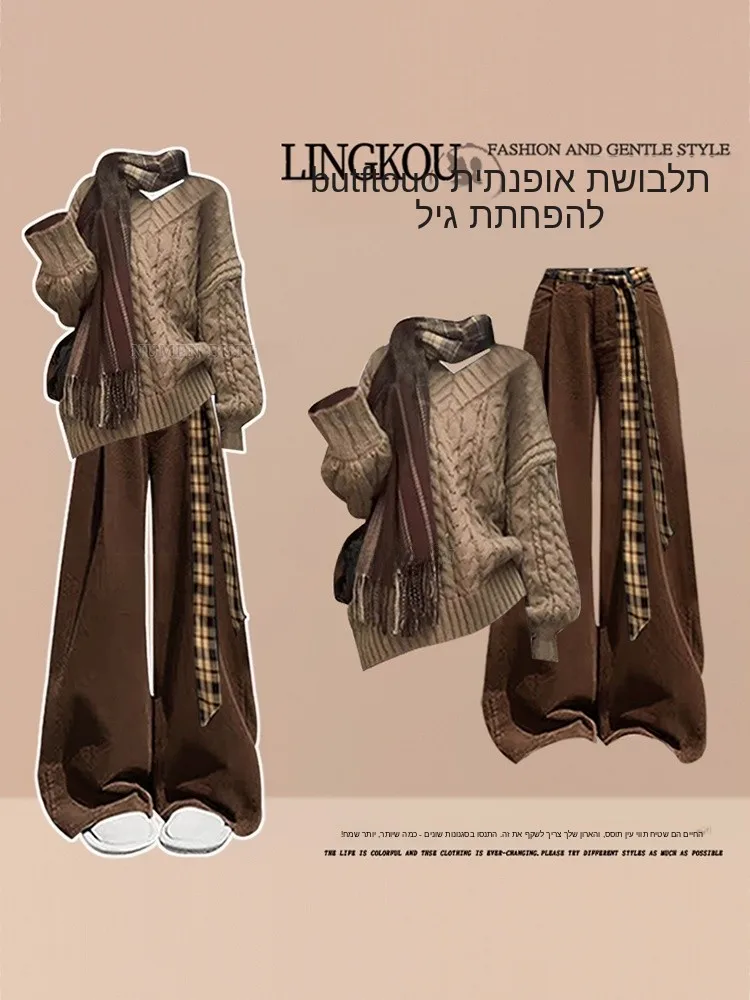 

Lazy Style Knitted Sweater And Wide Leg Pants Two Piece Set for Women Casual Comfortable Autumn Fashion plus Size round Neck