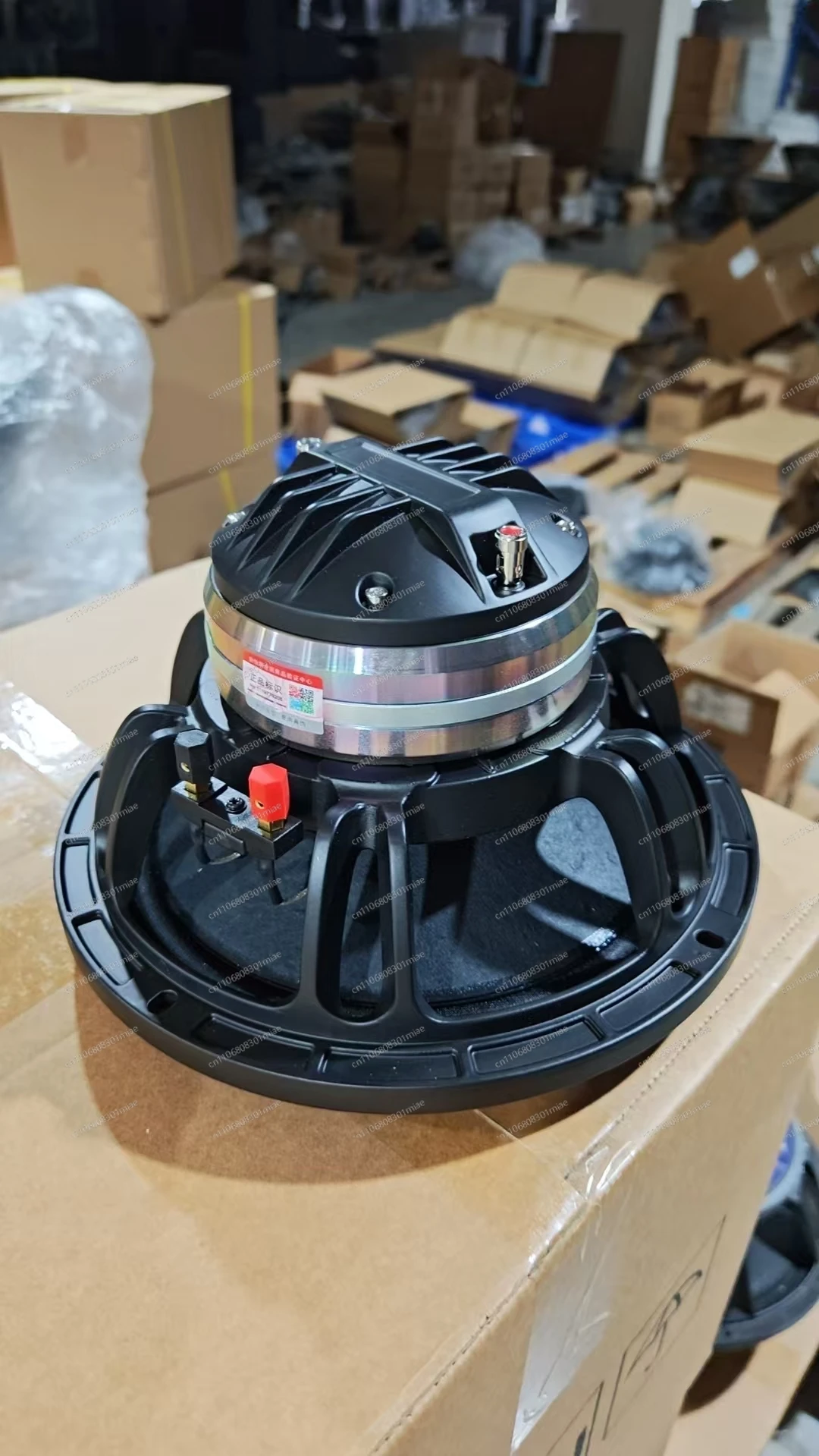 Coaxial speaker speaker 75 core treble bass 10 inch