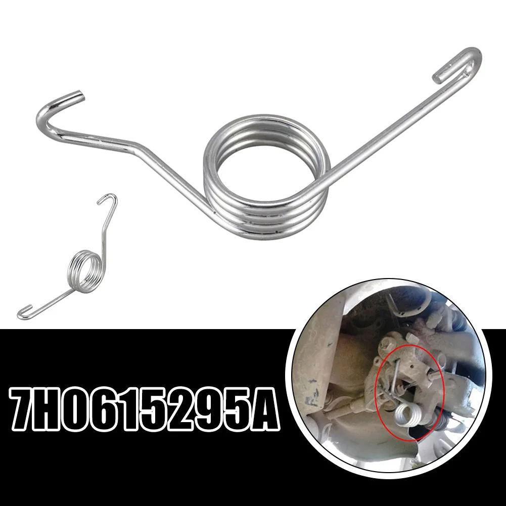 2PCS Return Spring For Skoda Parking Brake Distributor Pump Left Right Silver 7H0615295A 7H0615296 7M0615296 7M0615295