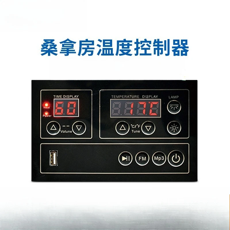 

Sauna room thermostat control panel far infrared light room