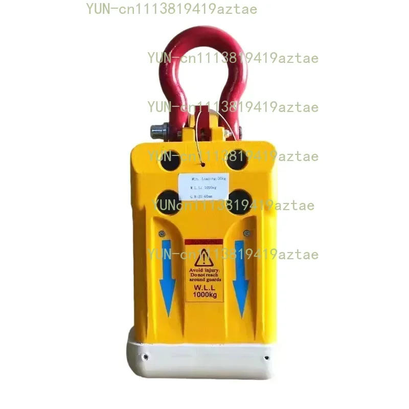 1000kg Marble Granite Lifting Clamp - 15-50mm/10-30mm Stone Slab Elevator with White Rubber Grip