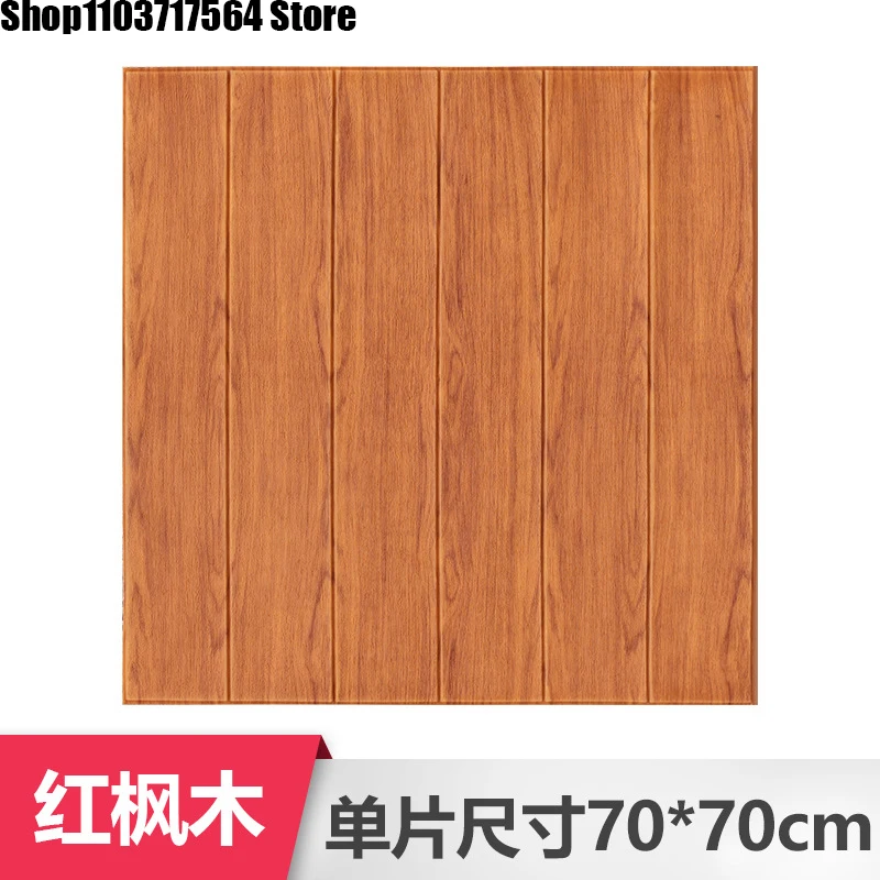 

Three-dimensional wood grain wall pasted living room soft cover wall wall panel ceiling decoration red self-adhesive wallpaper