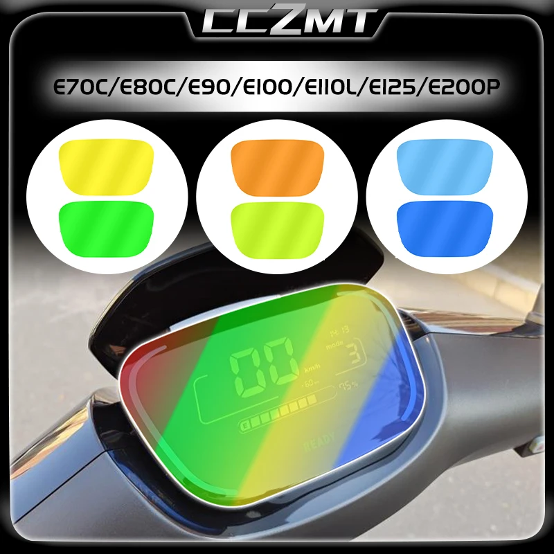 For Ninebot E100 E110L E125 E200P E80C Motorcycle Scratch Cluster Screen Dashboard Protection Instrument Film accessories