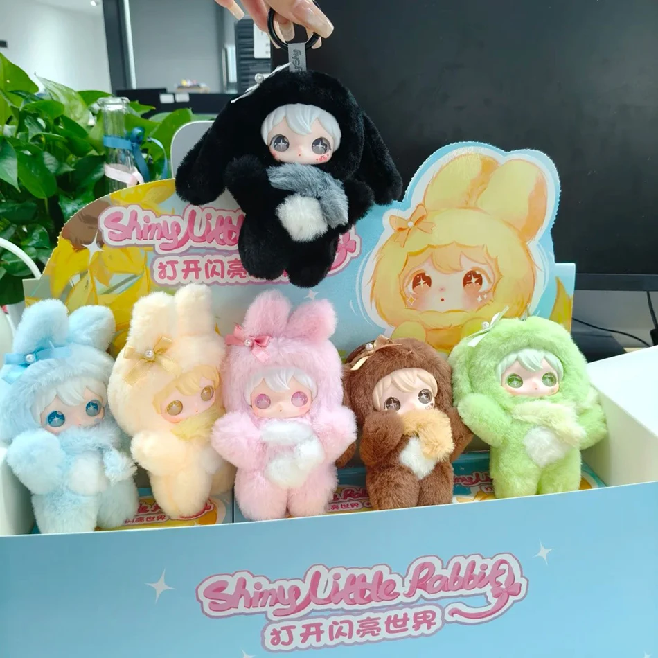 Nuevo lindo conejo Shyshy Sparkle Open The Shining World Series caja ciega llavero sorpresa de moda muñeca mochila colgante juguetes regalos