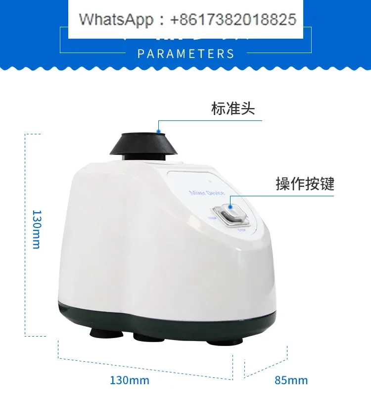 Laboratory vortex mixer Small multi tube vortex mixer Fast vortex oscillator mixer Shaker