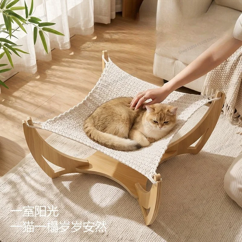 For Summer Breathable Woven Cat Hammock, Cat Nest Integrated Wood, Scratch Resistant, Dirt Resistant, Moisture-proof