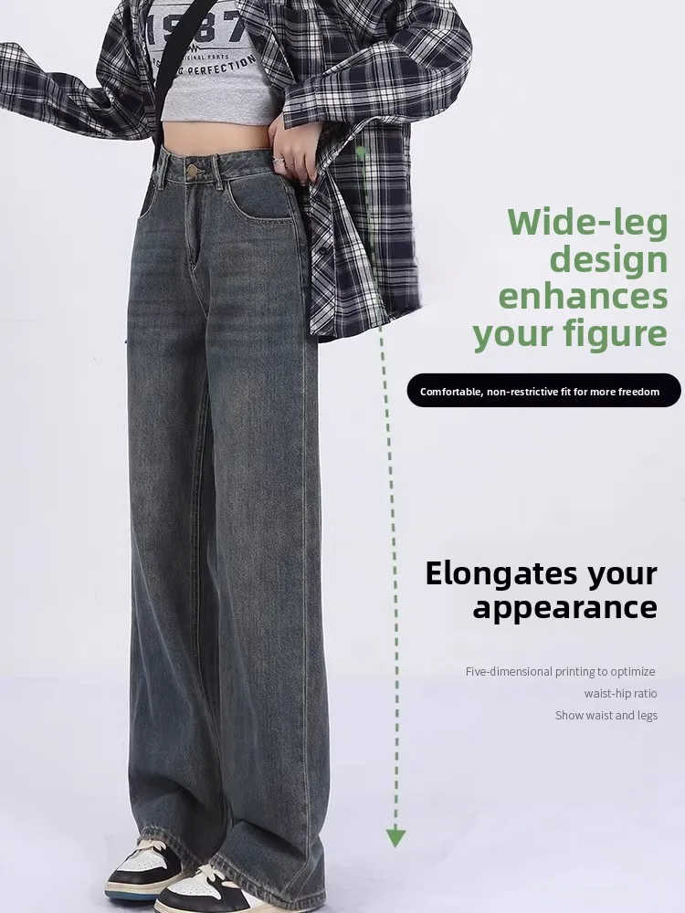 High Waist Wide Leg Jeans Women's Slim Fit Straight Cut Cement Grey Narrow Version Pear Shape Body Covering Spring New Style