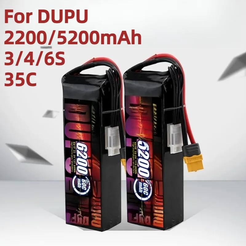 For DUPU 2200/5200mAh 3/4/6S Model Aircraft Lithium Battery Long Endurance Drone Helicopter