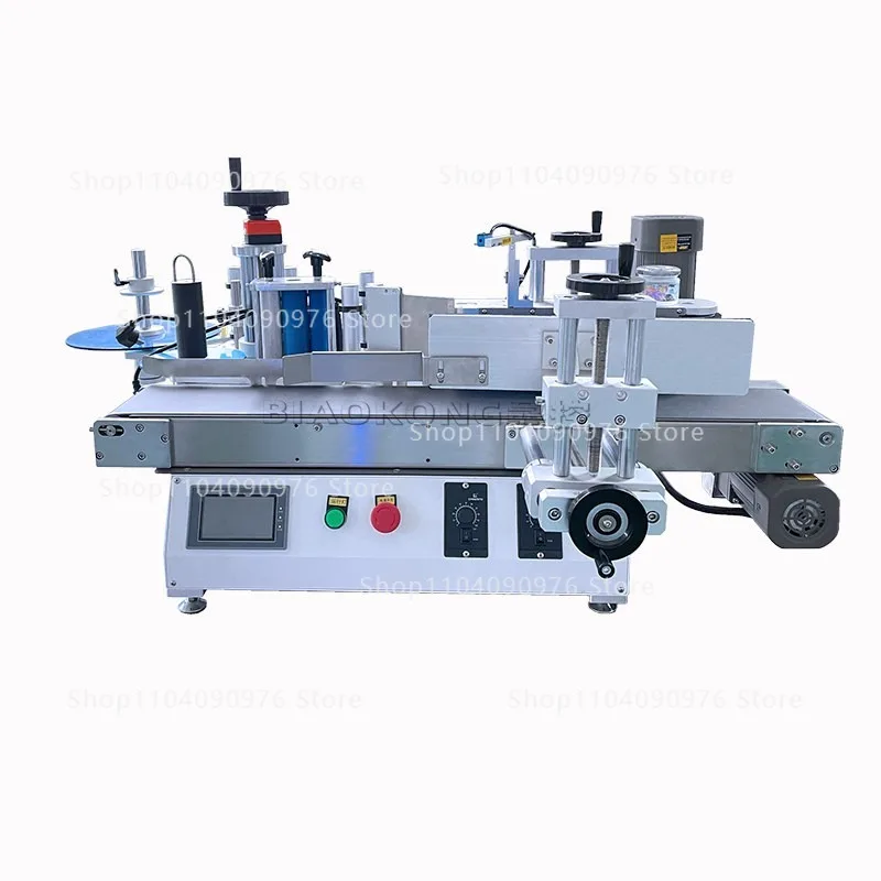 

Multi Specification Labeling Machine for Square Wine Plastic Bottles Tinplate Cans Glass Round Bottles