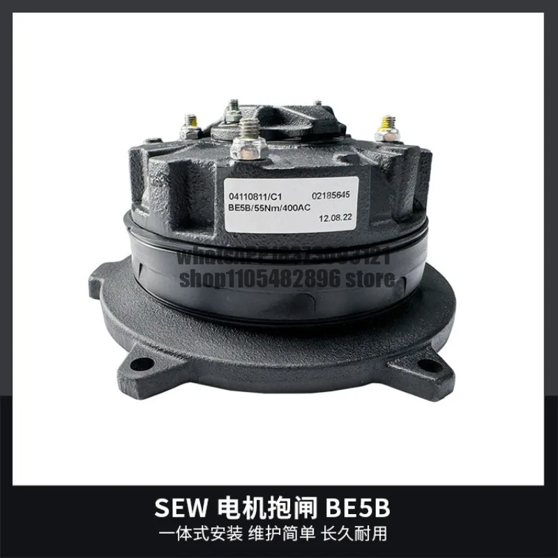 Motor Brake Motor Brake Assembly Motor  Driving
