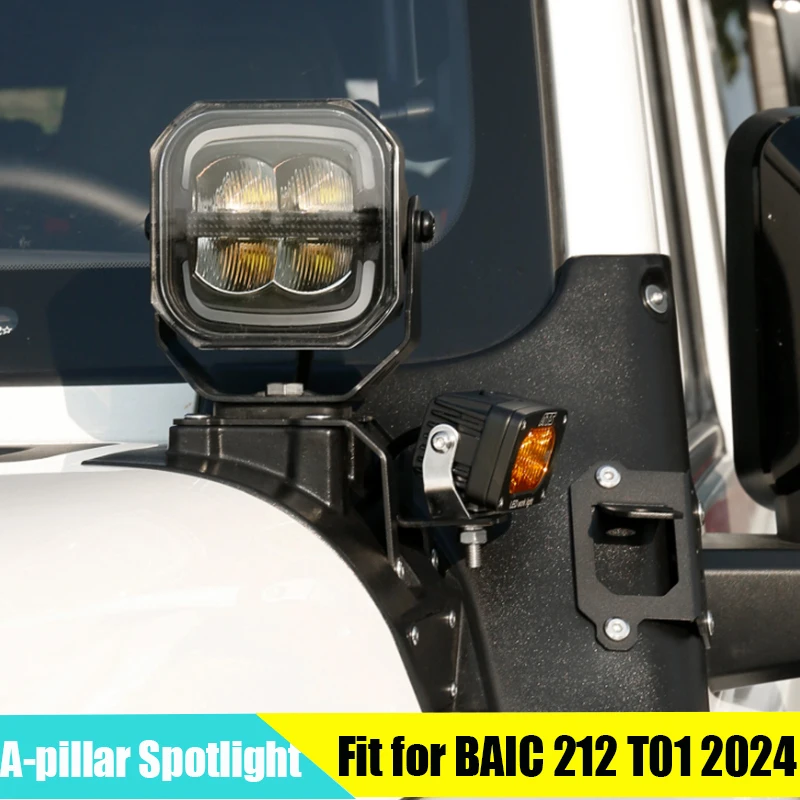 Car A-pillar Spotlight Suitable for BAIC 212 T01 2024 2025 2026 Modified Multifunctional Expansion Bracket Exterior Accessories