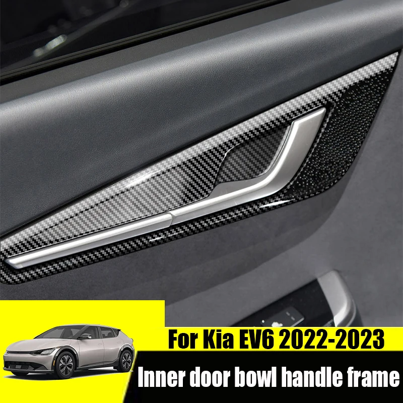 

Для Kia EV6 2023 2022 2021 внутренняя дверная ручка дверная чаша аксессуары для интерьера