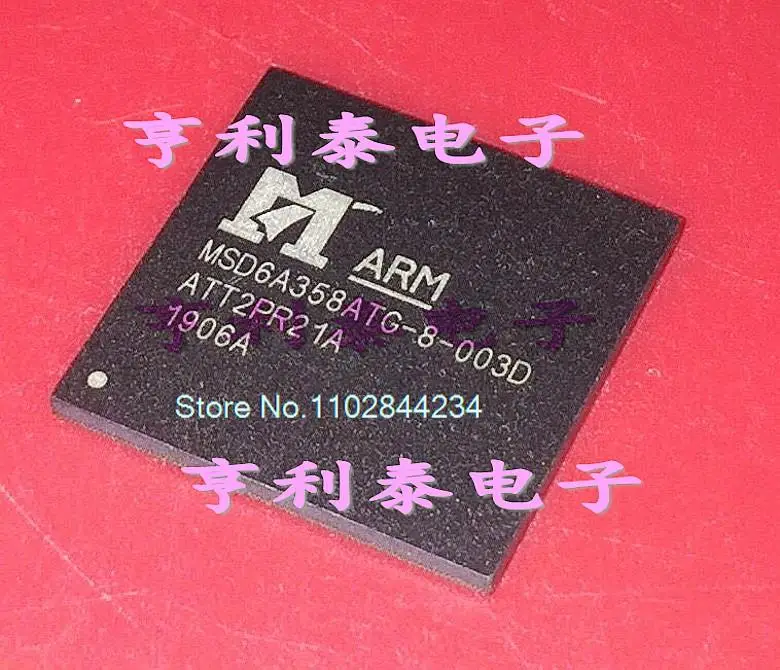 

MSD6A358ATG-8-003D BGA In stock, power IC