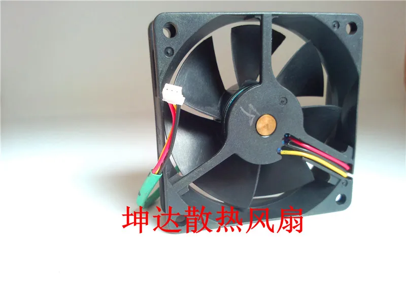 original For Sunon KDE1207PKV1  7020 70x70x20mm 7cm 12V 2.0W speed measuring projector fan