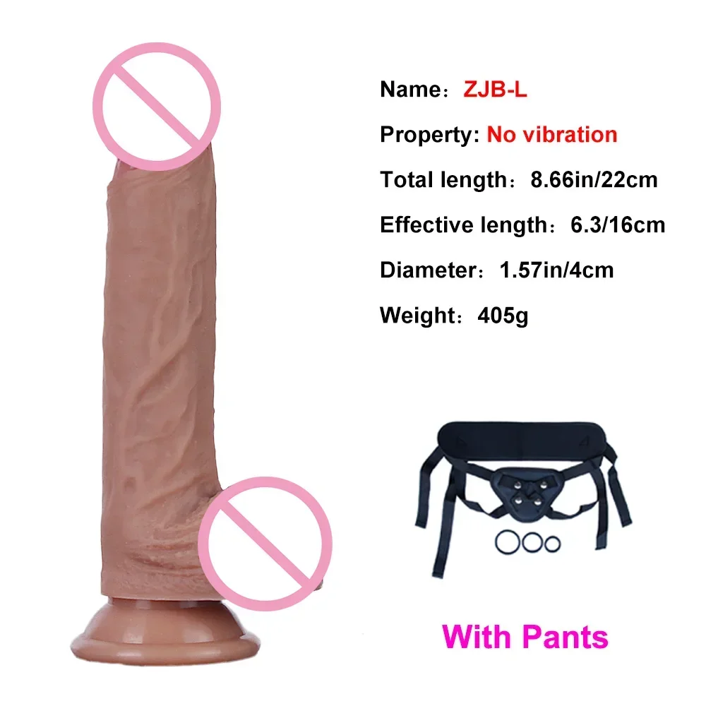 

The Huge and Realistic Dildo Skin Feels Like Phallos Has No Electricity, and The Soft Penis and Suction Cup Have Sex Toys. Women