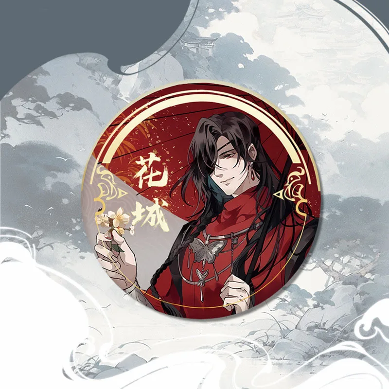 Pin de Metal de Anime Xielian, broche Huacheng, Tian Guan Ci FuBag, accesorios, regalos para fanáticos del Cosplay