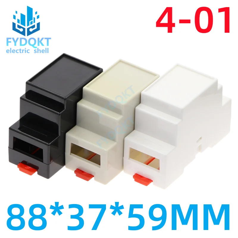 1PC 88x37x59mm 35-Rail Mounting Instrument Housing 4-01 DIN Rail PLC Junction Box Plastic Electronics Shell Project Case