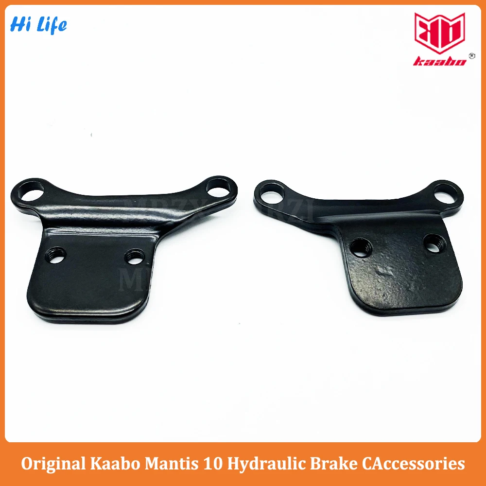 Original Kaabo Mantis 10 Hydraulic Brake Caliper Bracket Spare Part Suit for Kaabo Mantis 0 Electric Scooter Official Kaabo Part