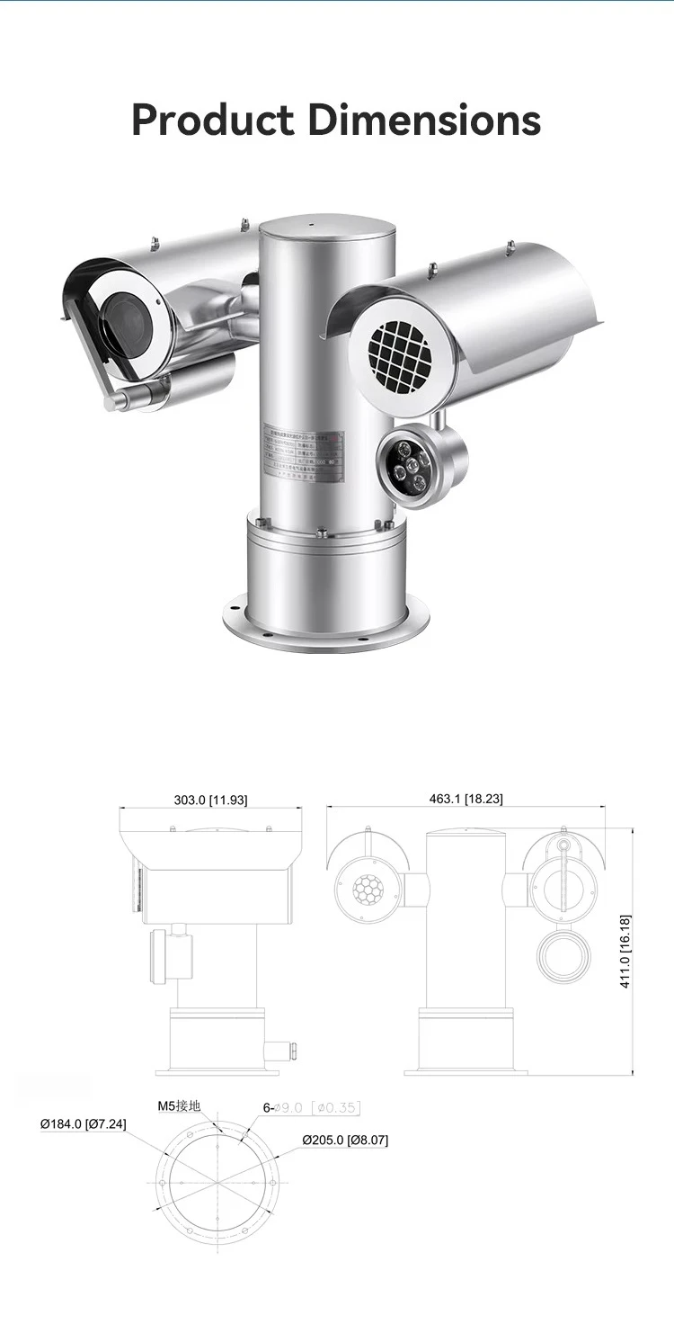 HD Dual Spectrum Infrared Thermal Imaging PTZ  with Long Range Night Vision CMOS Sensor