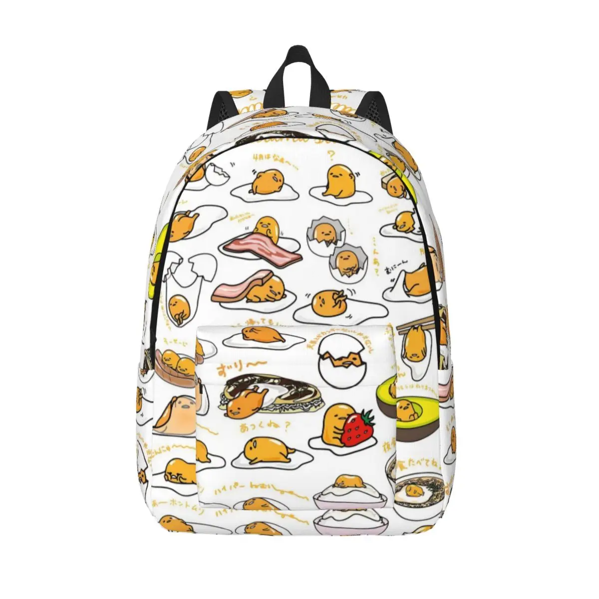 

Рюкзак с милым яйцом Gudetama для мальчиков и девочек, детские школьные сумки для книг, холщовый рюкзак, сумка для начальной школы, походная сумка