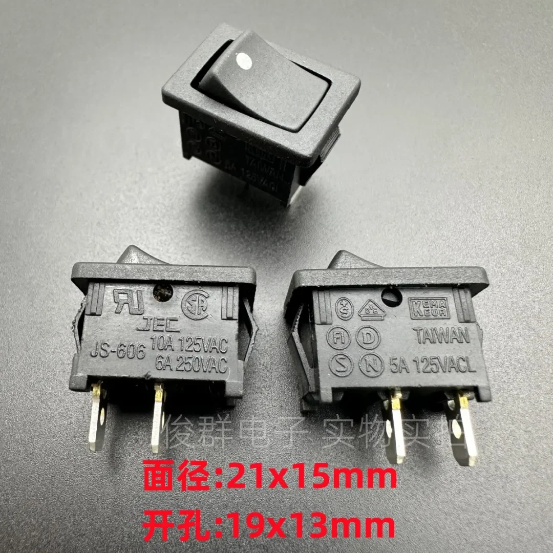 10pcs/Taiwan JS-606 boat power switch 2-pin 2-gear button rocker boat button 6A250VAC