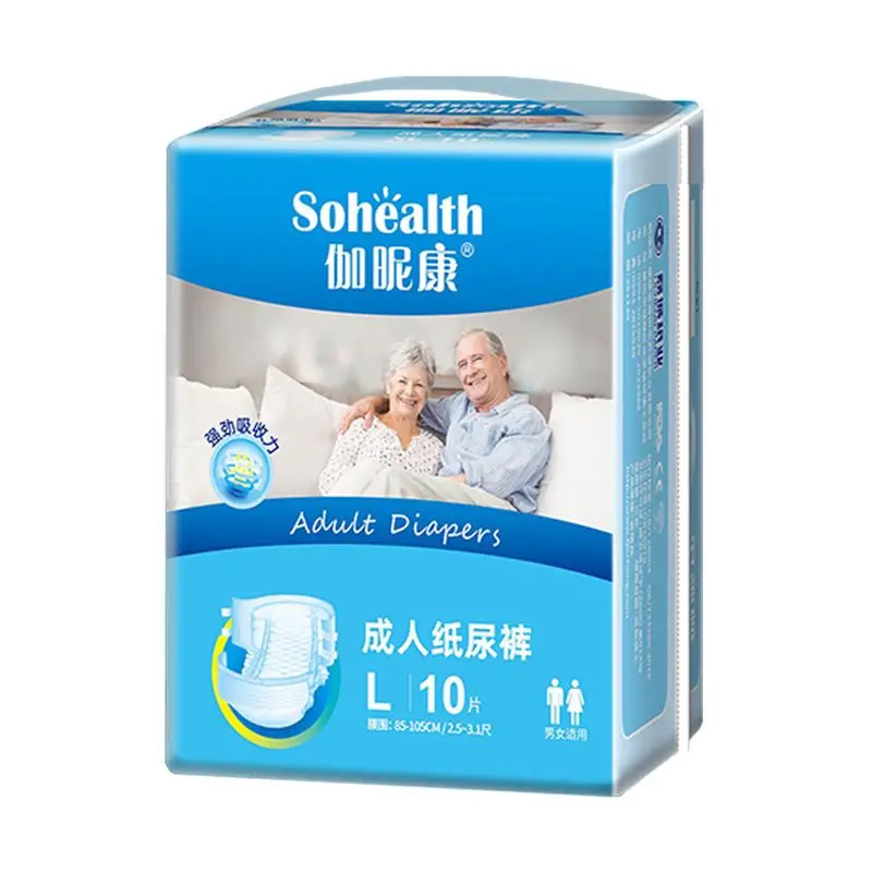10PCS  Adult Diaper Disposable Breathable Soft Absorbent Pads Elderly Incontinence Men Women Overnight Heavy Leakproof Thickened