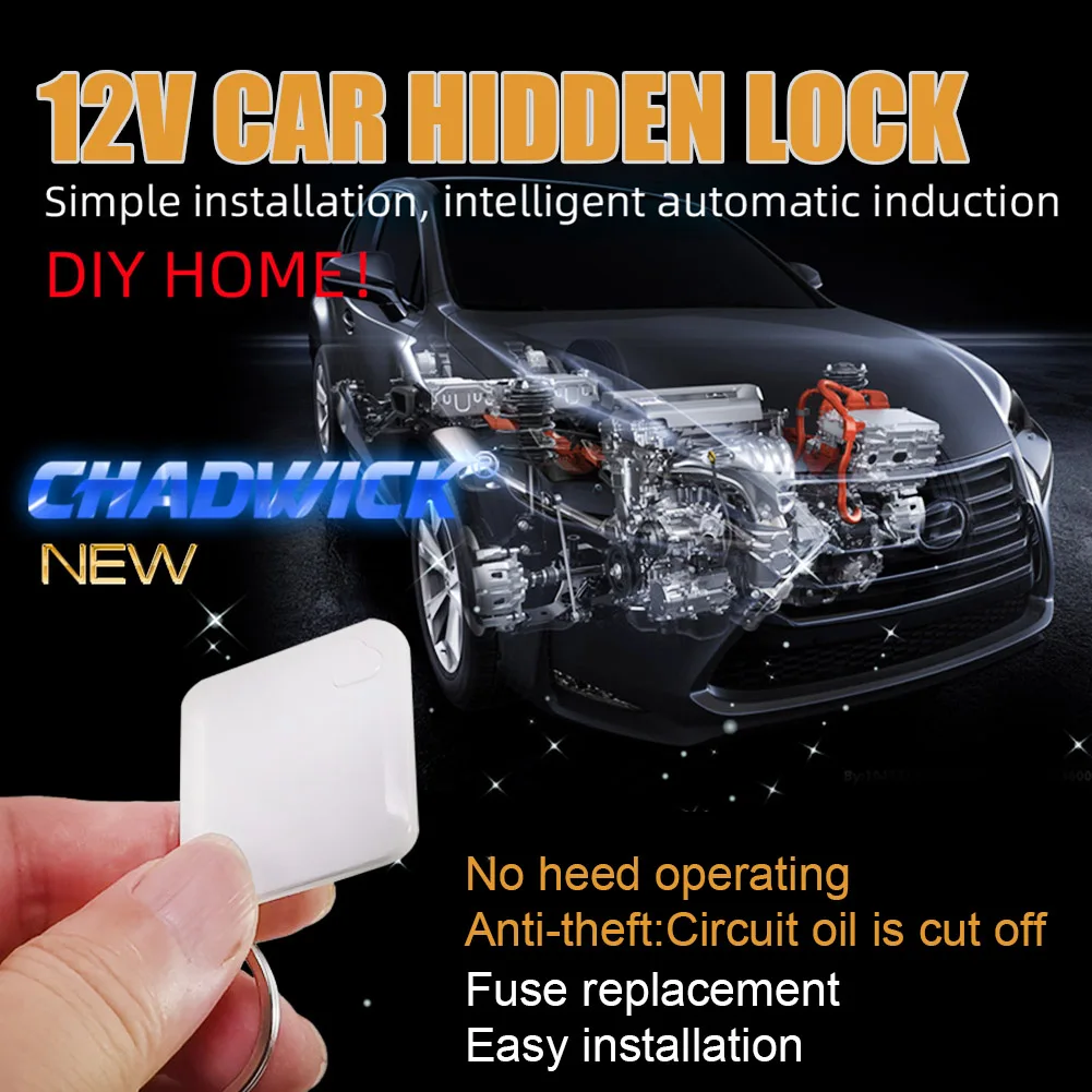 Car Concealed Lock on-board Electronic Fuel Cut-off Fuse M506 Universal Intelligent DIY Anti-theft Oil Circuit Engine Lock