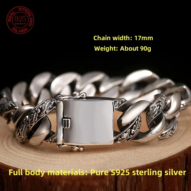 Factory price S925 sterling silver vintage fashion personality Cuban bracelet for men and women charm fashion jewelry gifts