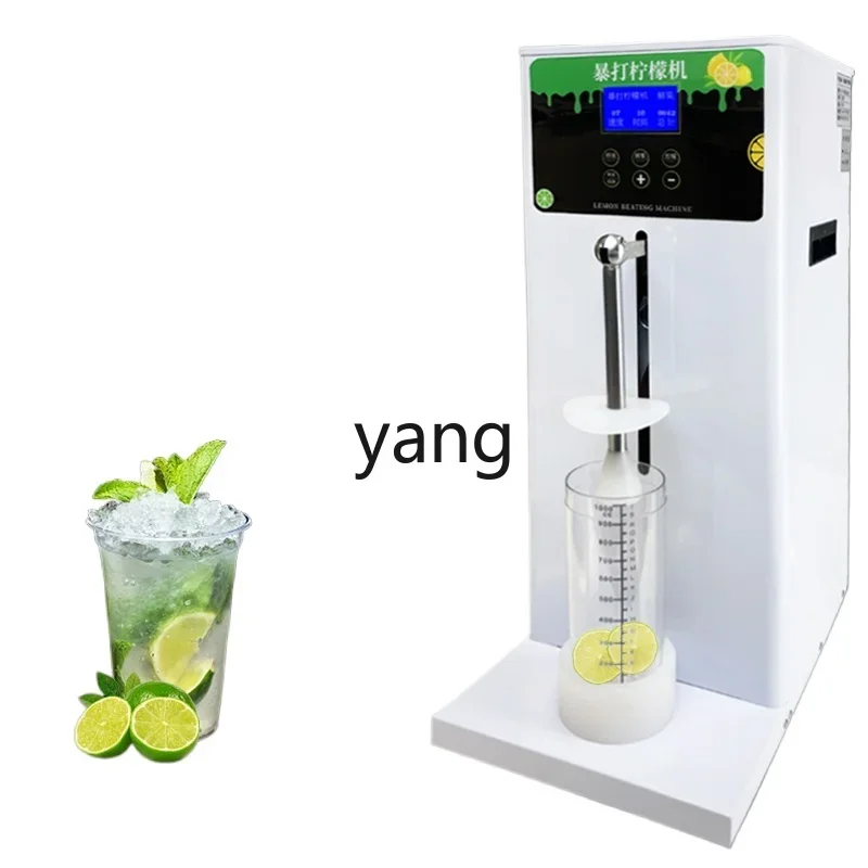 

Yjq automatic beating lemon machine crushed ice hammer milk tea shop commercial