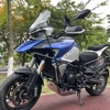 エンジンマッドガードベースプロテクターカバー、オートバイアクセサリー、qjmoto、srt800x、qj、srt800、srt800x、800srt、srt、800xに適合 3