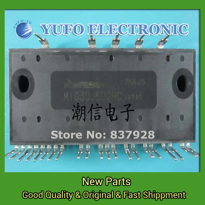 Free Shipping 1PCS MIG30J502HC Imported Disassemble Good Measure Bag Handy Foot Long Nett Direct Auction