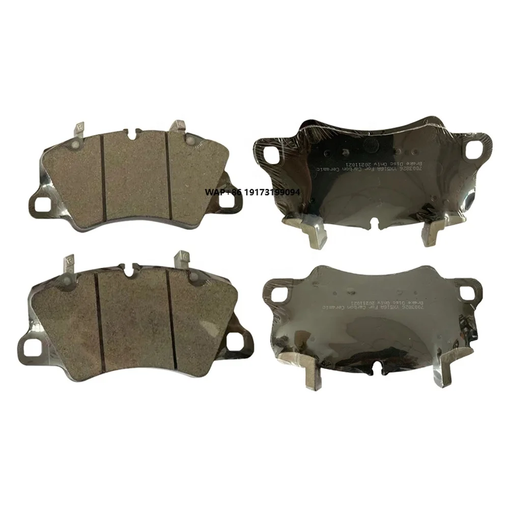 

Ceramic Brake Pads for Ferrari-F430 488