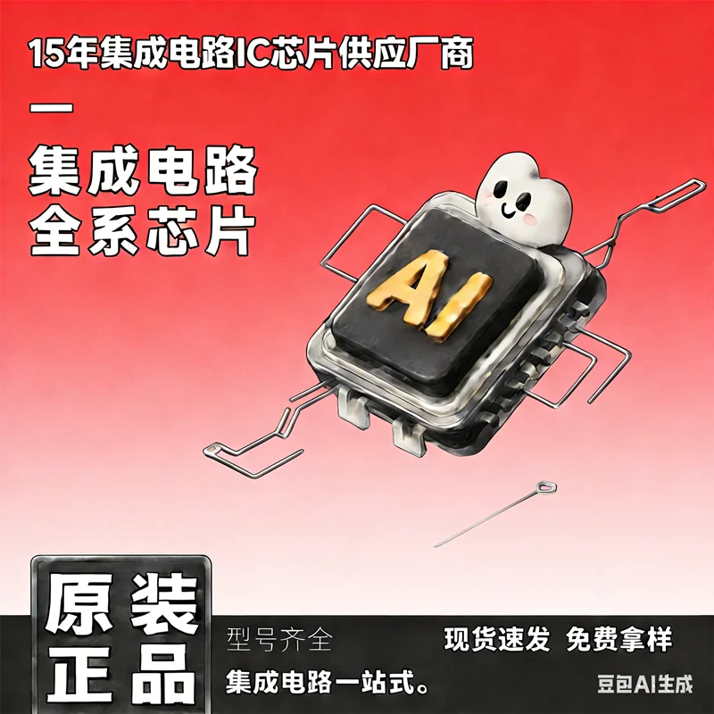 R5F72549RBG R5F72549RBGV BGA IC Chip 100% Baru Asli dalam stok